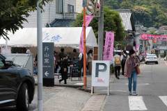 ypf_70584
