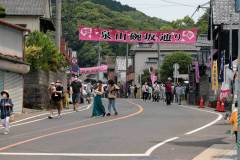 ypf_70612